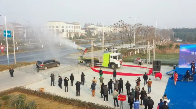 重磅！全球首臺(tái)氫燃料多功能抑塵車隆重發(fā)布